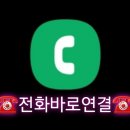 린나이주방산업 이미지