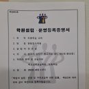 퀀텀영수학원 | 공부 습관부터 실력까지 챙기는 용암동중등영어, 퀀텀영수학원의 특별한 영어 수업 이야기