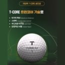 에이씨패스파인더