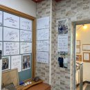 해변곰장어 이미지