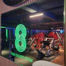 오정동 주민센터 | 오정동헬스장에서 찾아오시는 디에이트짐 상동2호점!