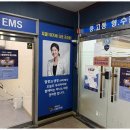 아너스영어학원 이미지