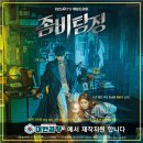군자대한곱창수원 이미지