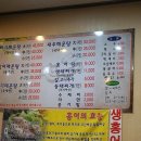 생생이 이미지