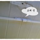 용암마트 이미지