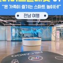 스마트프린팅 이미지