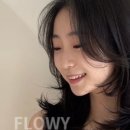 플로이(Flowy)헤어