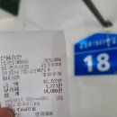 기쁨가득우리집밥 이미지