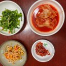 우도일식 이미지