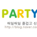도미노피자청주 이미지