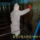 두성인력 이미지