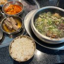 홈런목장 이미지