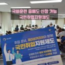 제이비커리어 이미지