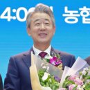 율곡농협와리지소 이미지