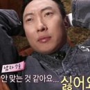 기장바다장어구이 이미지