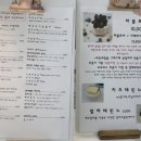 인마이오븐