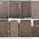 십이지신상 이미지