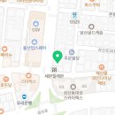 다온멍스쿨 | ❤️오픈이벤트 진행합니다❤️