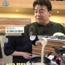 TOP GYM 이미지