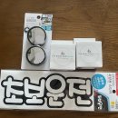 다정한약국 | 중고차 구매 후기(가 아니고 중기)