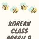 매돈정육점