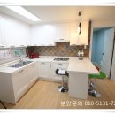 삼송역(3호선) 이미지