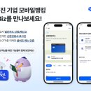 쏠 이미지