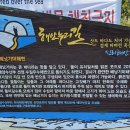 배낭기미