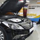 오일카서비스 이미지