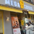 메가MGC커피서강대점