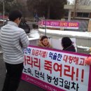 충남천막 이미지