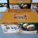 달곡농장 이미지