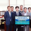용궁수산 이미지