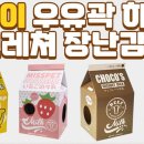 부띠끄진주 이미지