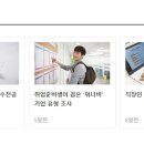 큰열매여성의원 이미지