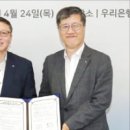 우리중기 이미지