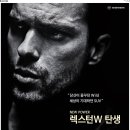 W광고디자인