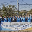 LG슈퍼(마트) 이미지