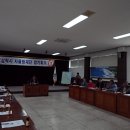 근덕면사무소 이미지