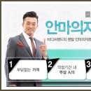 대경렌탈 이미지