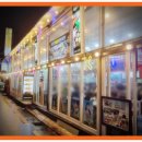 대천키조개삼합 이미지