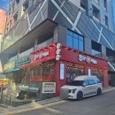 강남떡볶이 맛집 응큼떡볶이본점 상세솔직후기