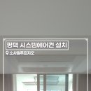 두리솔루션주 이미지