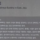 화북진지 네이버블로그