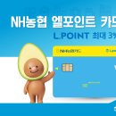 멤버스할인마트