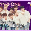 아미고 이미지
