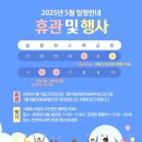 행복한가정문화원 이미지