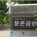 문촌3리 이미지