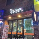 신정1동공영주차장 화장실 이미지