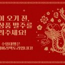 토탈 팩토리 이미지